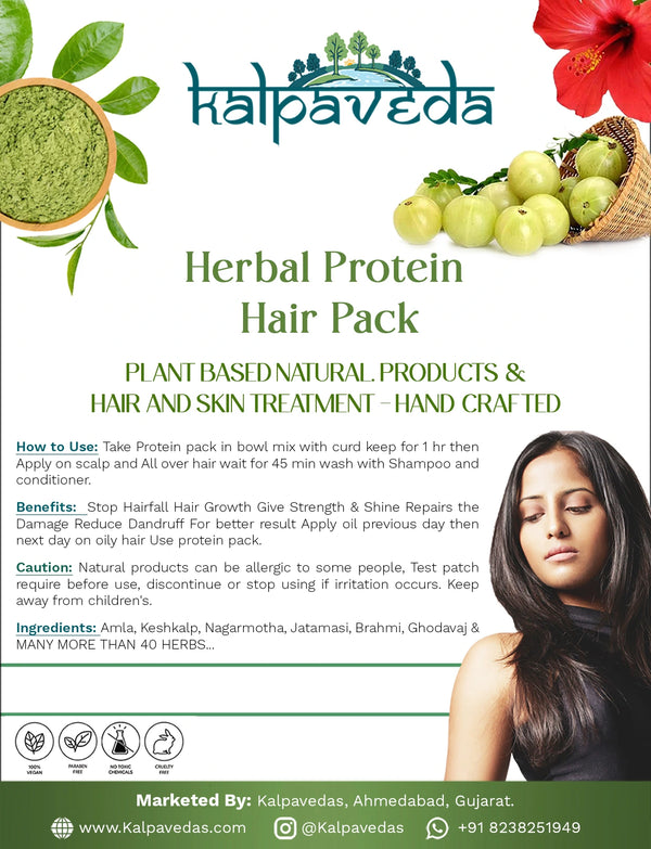 Herbal Protein Hair Pack