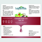 Aushadhi Veda Cure Hair Oil