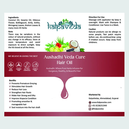 Aushadhi Veda Cure Hair Oil