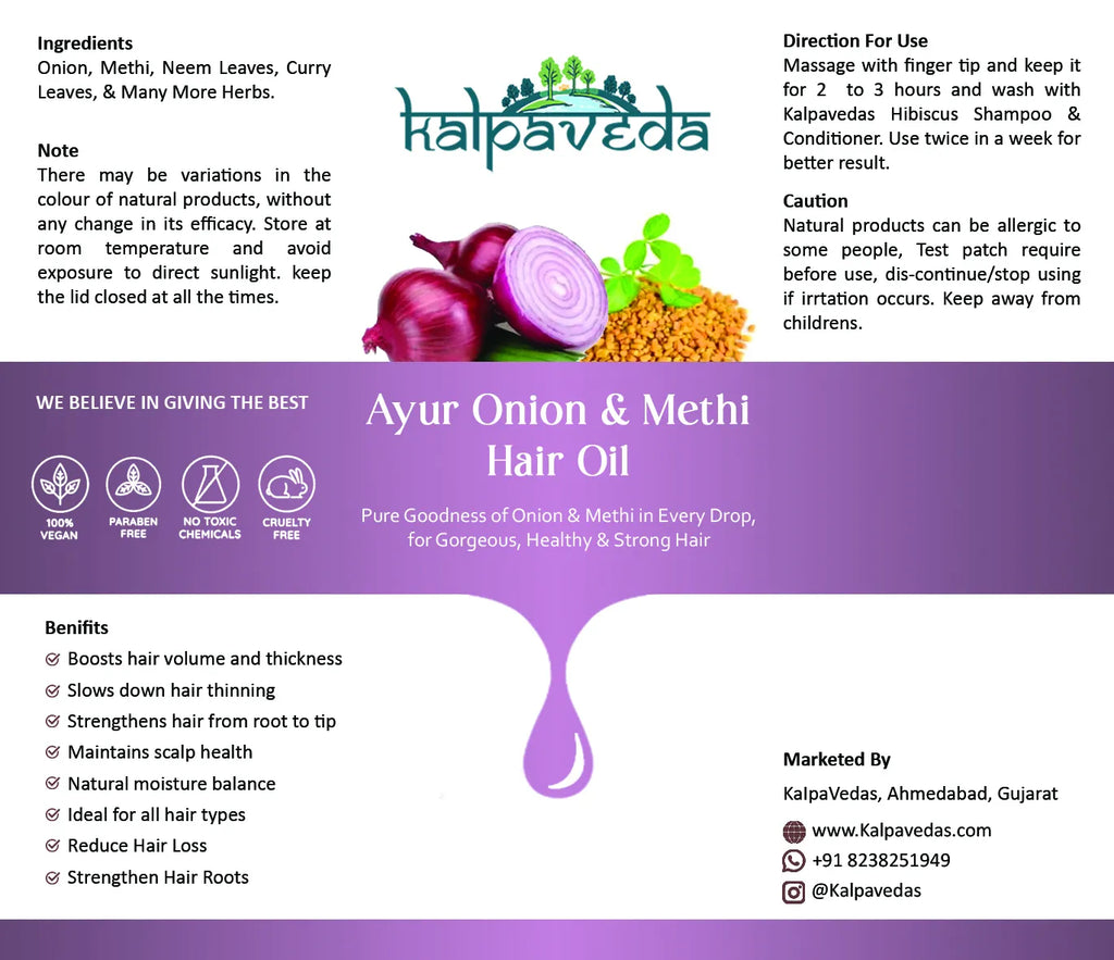 Ayur Onion Methi Hair Oil